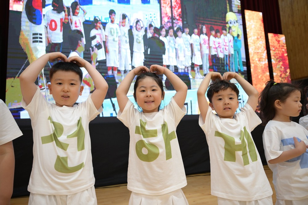 아동이 행복한 5월의 논산으로 초대합니다~