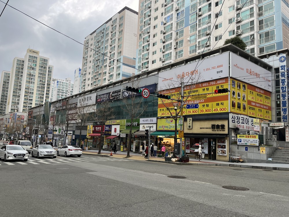 해운대구, 삼정코아상가 제4호 골목형상점가 지정
