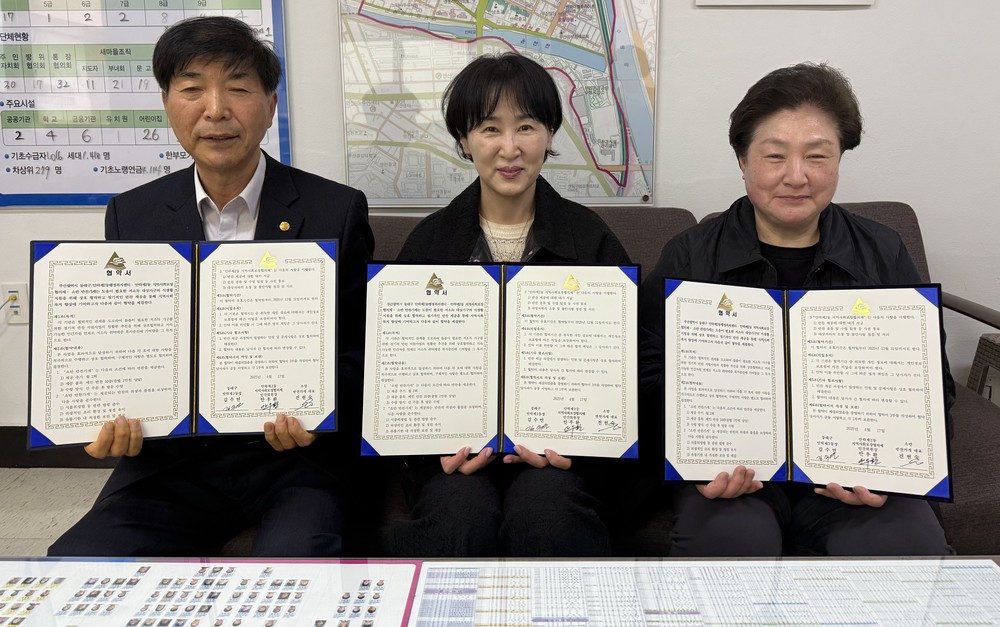안락2동, 정기적 반찬지원 사업 본격 추진