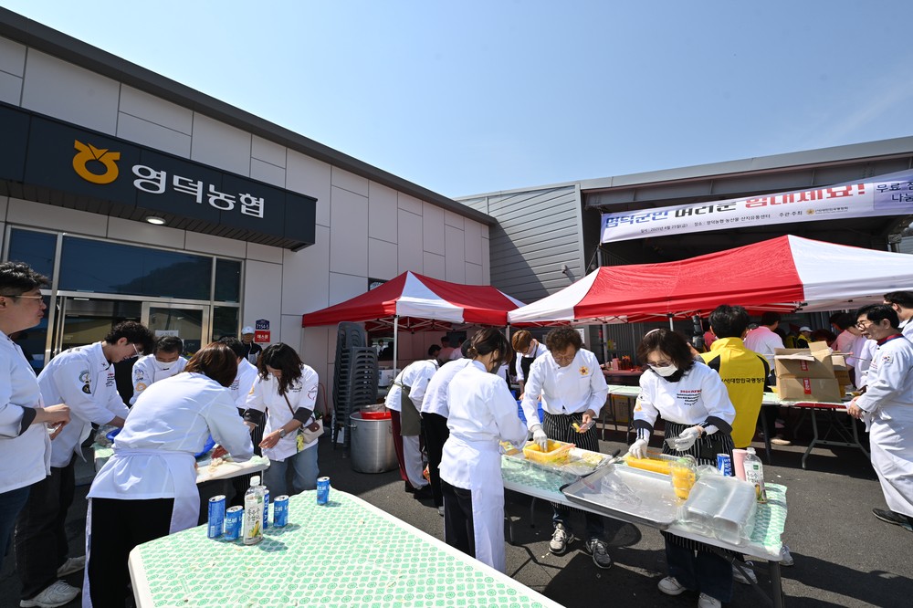 대한민국명장회, 산불 피해 영덕 군민에게 자장면 1,000인분 봉사