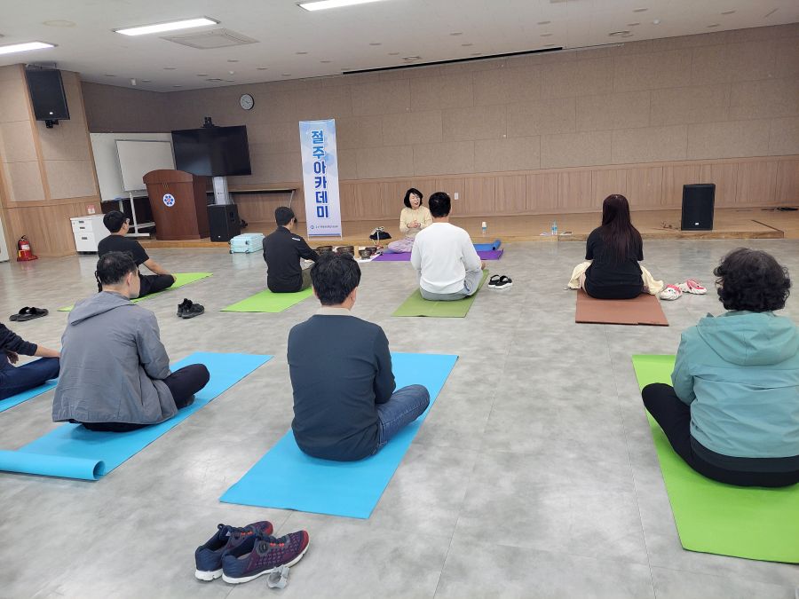 유성구, 건강한 음주문화 위한 ‘절주 아카데미’ 운영