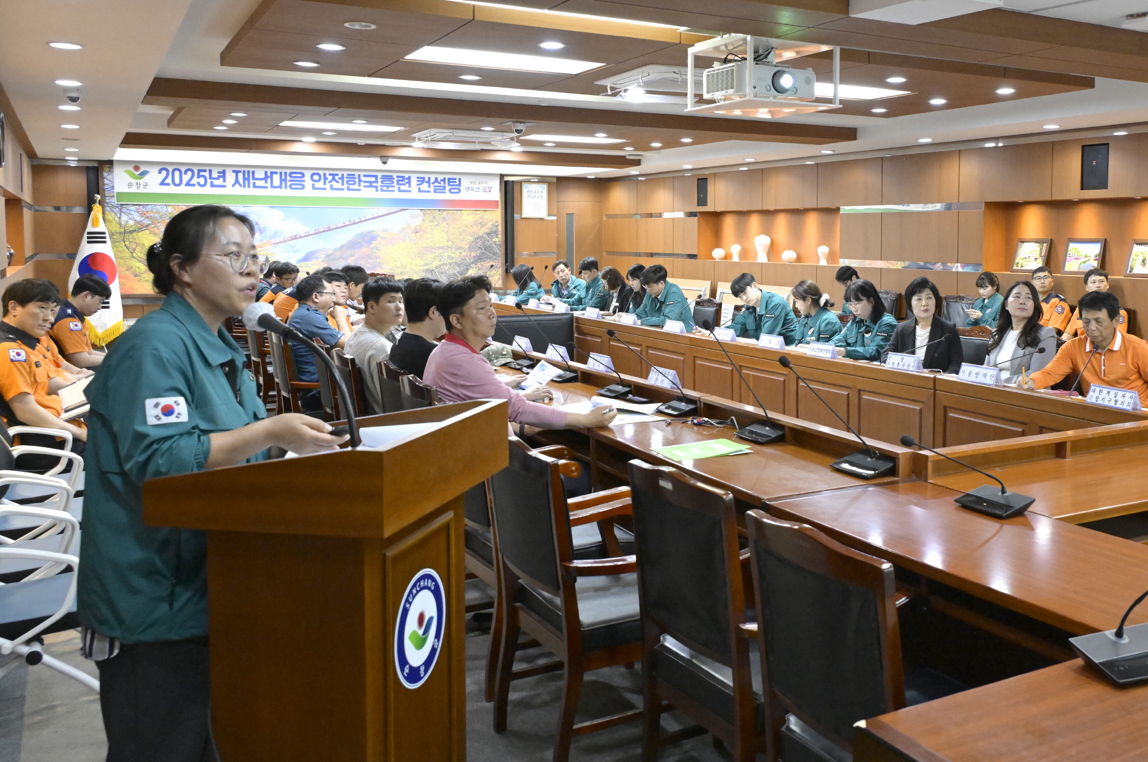 순창군 2025년 재난대비 안전한국훈련 본격 착수