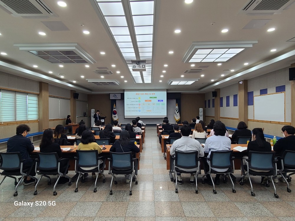 대전 대덕구, 지방세외수입 담당자 직무교육 실시