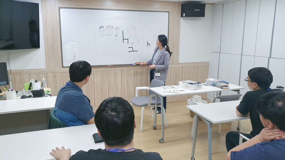 지산초록도서관, ‘2025 장애인 독서문화 프로그램’ 운영기관 공모 선정