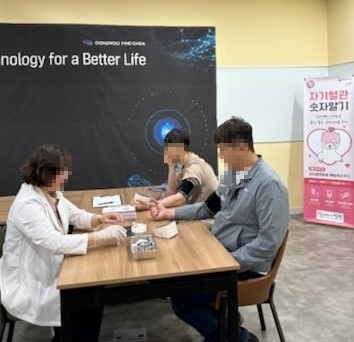 평택시 안중보건지소, 기업체 연계 찾아가는 ‘자기혈관 숫자알기 레드서클 캠페인’ 운영