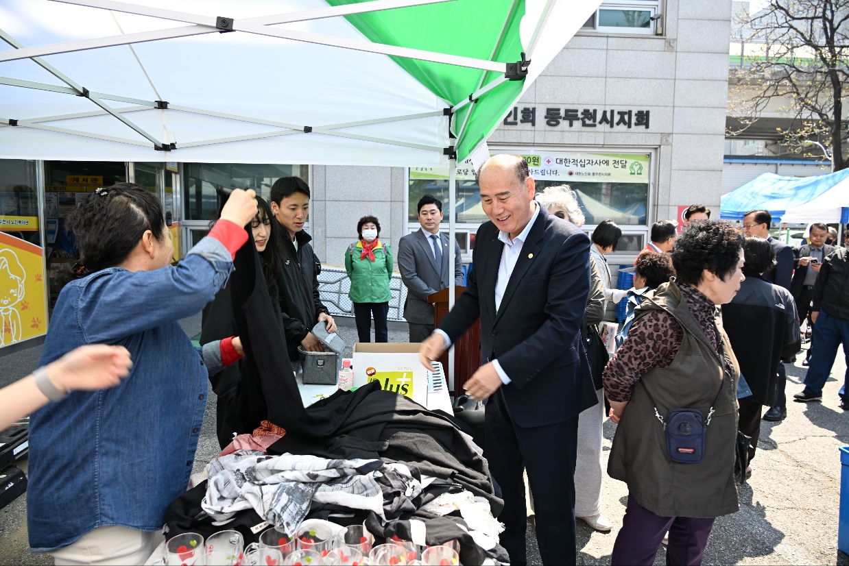 사회복지법인 좋은손복지재단, 2025년 좋은손 바자회 개최