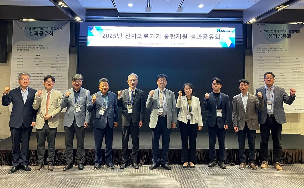 대구소방119종합상황실 요원의 기지.. 자살 시도 대학생 구해
