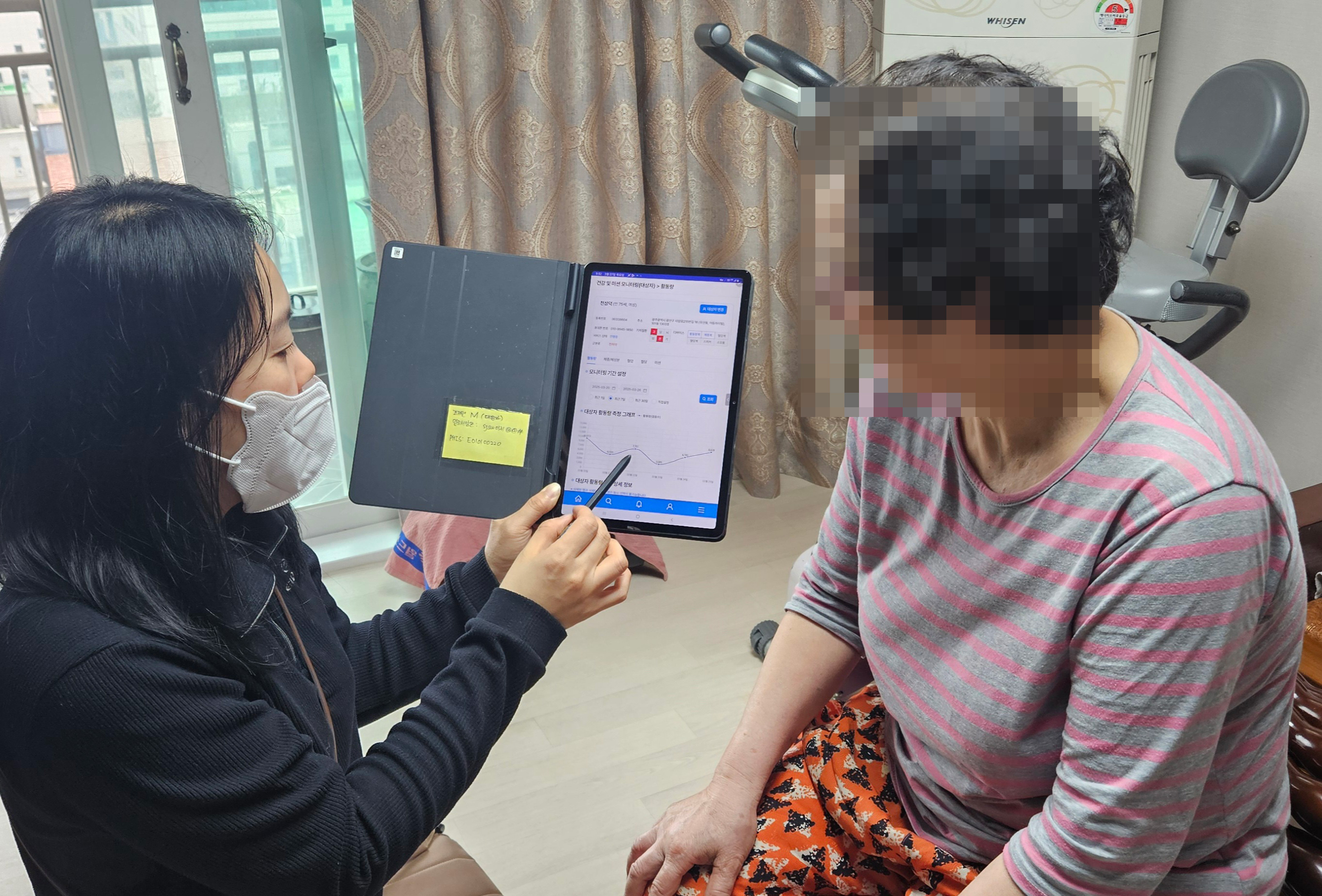 광산구, 어르신 건강 돌봄 일상 체감도 높인다