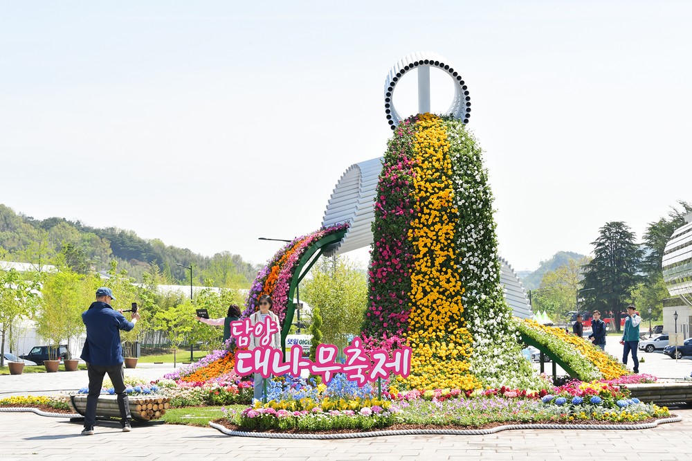 담양대나무축제, 다채로운 콘텐츠로 ‘머무는 축제’ 준비 완료