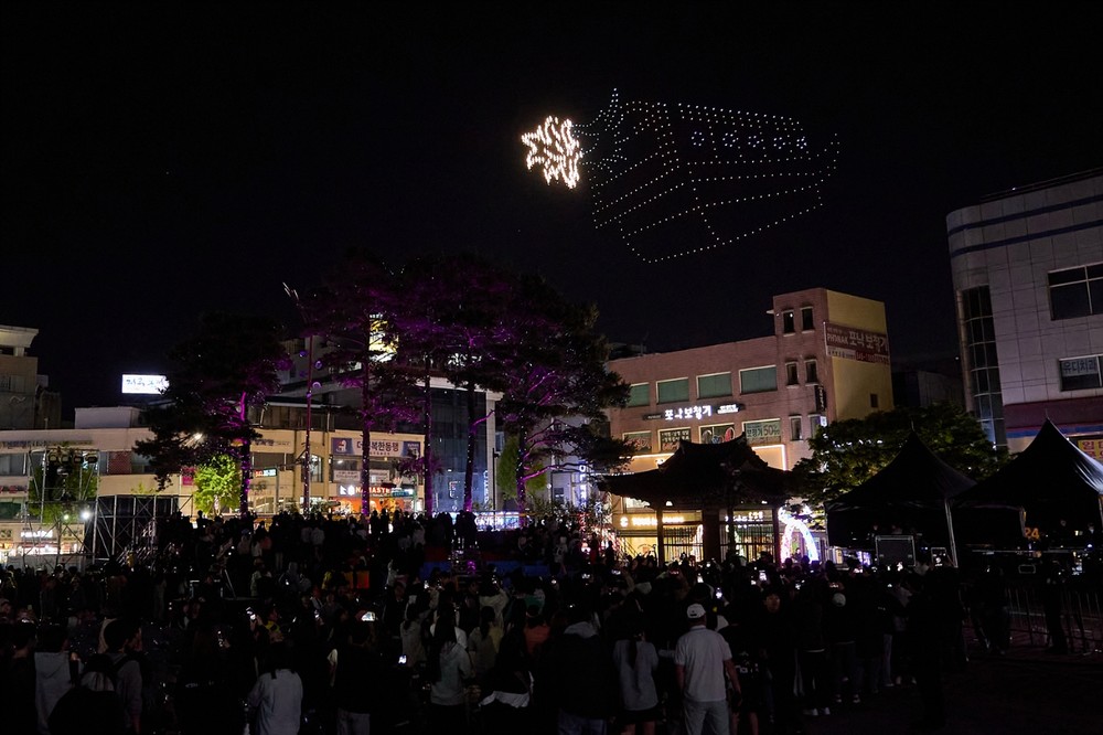 제64회 아산 성웅 이순신축제 ‘드론쇼’로 화려한 개막