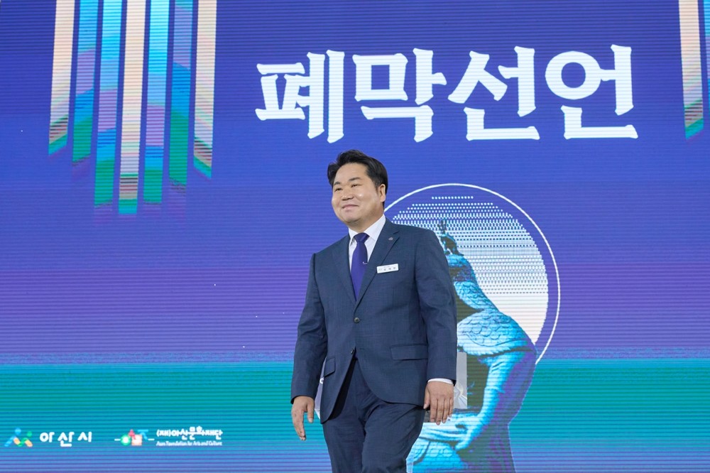 오세현 아산시장 "시민 하나 된 시간"… 성웅 이순신 축제 성료