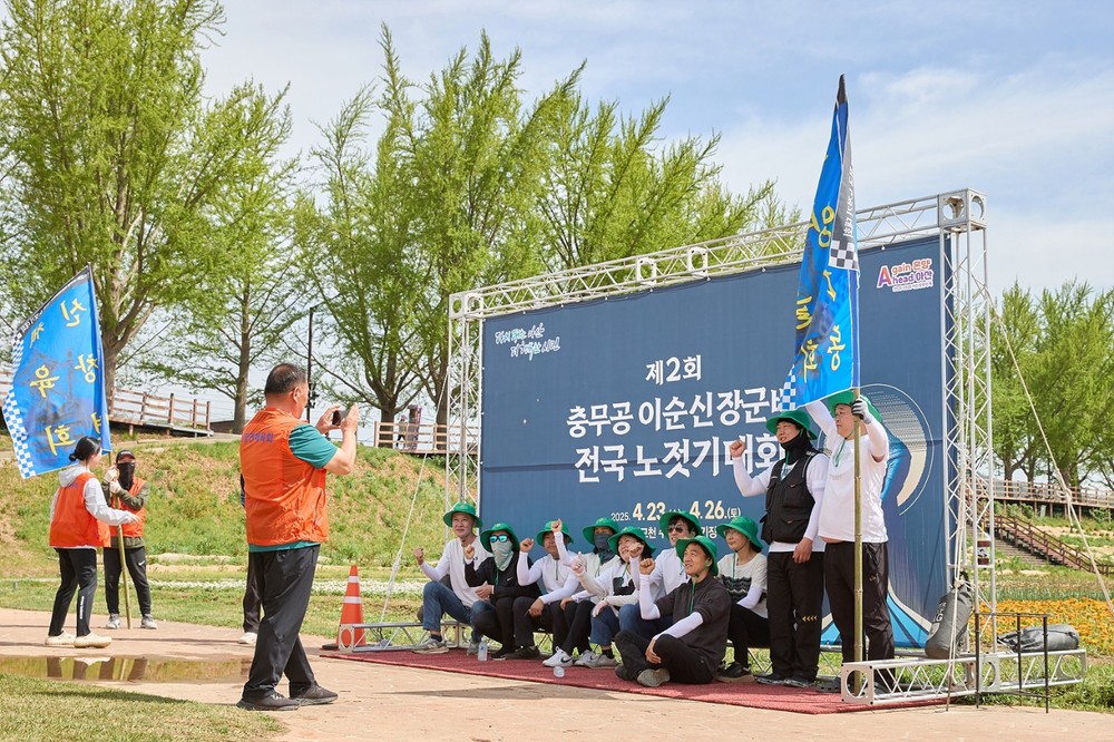 아산시, 제2회 충무공 이순신장군배 전국 노젓기 대회 성료