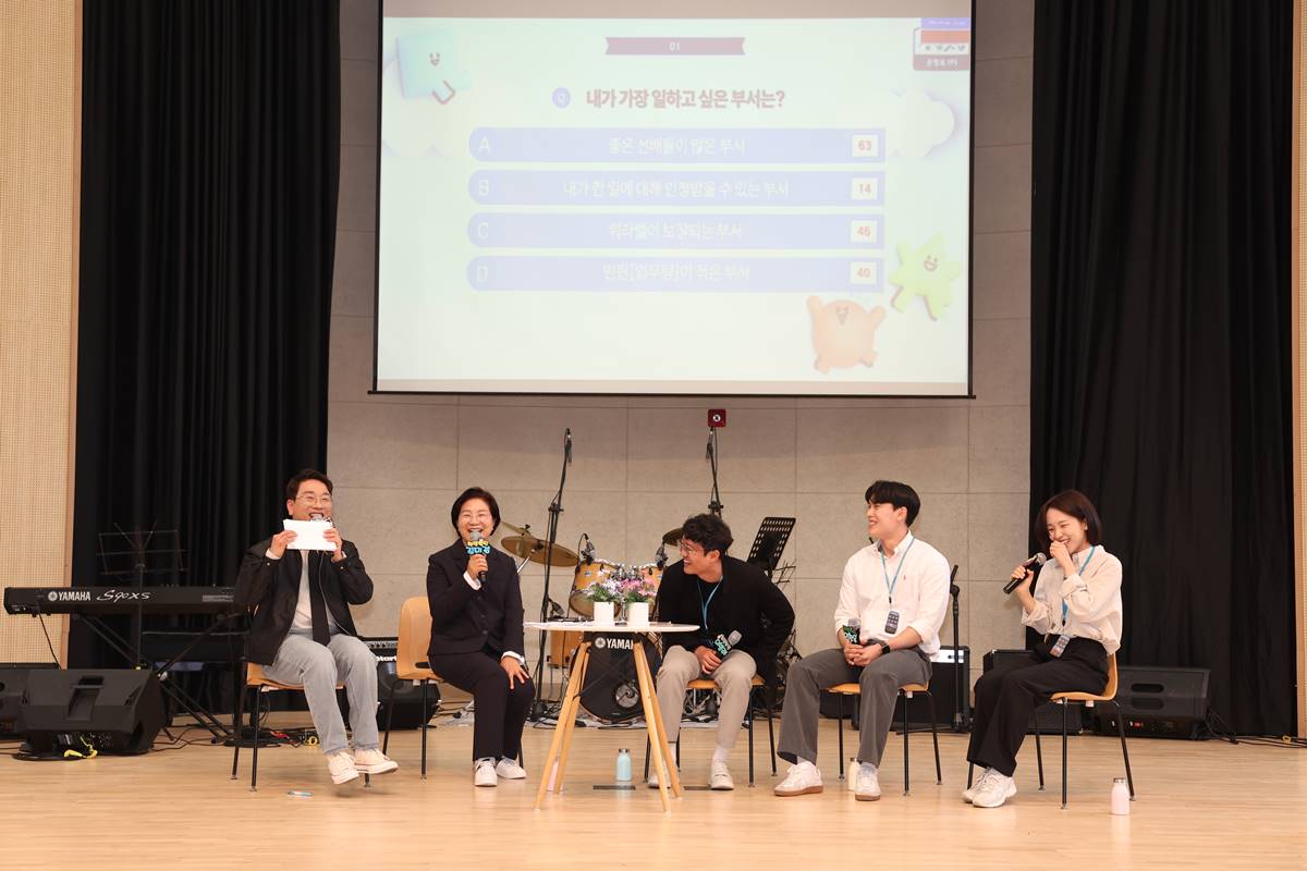 “청렴, 공감에서 실천으로”…은평구, 청렴 토크 콘서트 진행