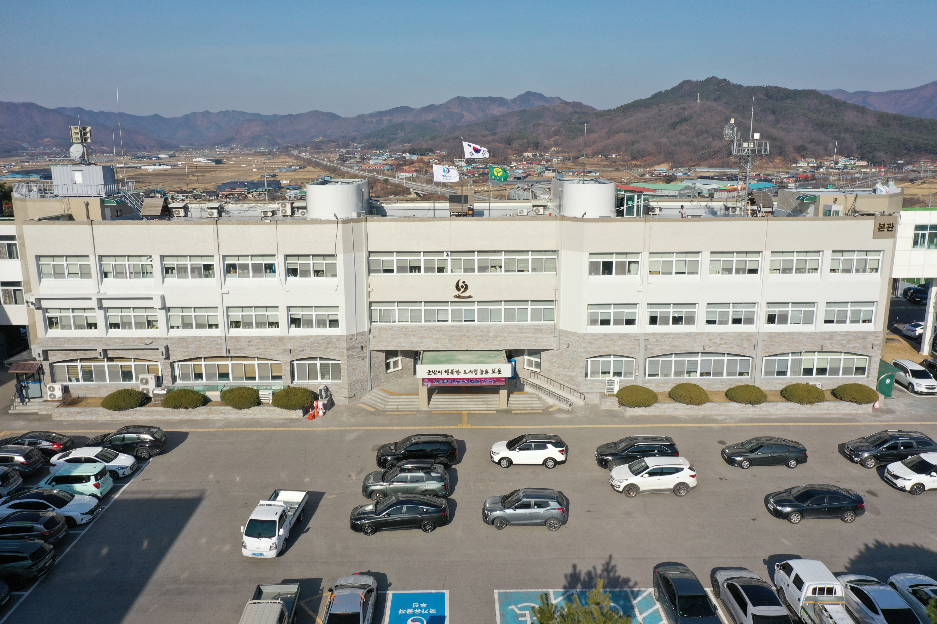 보은군 세외수입 체납안내문 카카오톡 발송