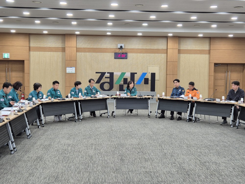 경산시, 어린이날 행사 앞두고 안전관리실무위원회 개최