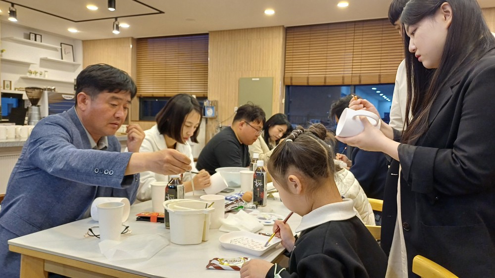 하동군 아빠와 함께 봉사단, 머그컵 만들기 자원봉사