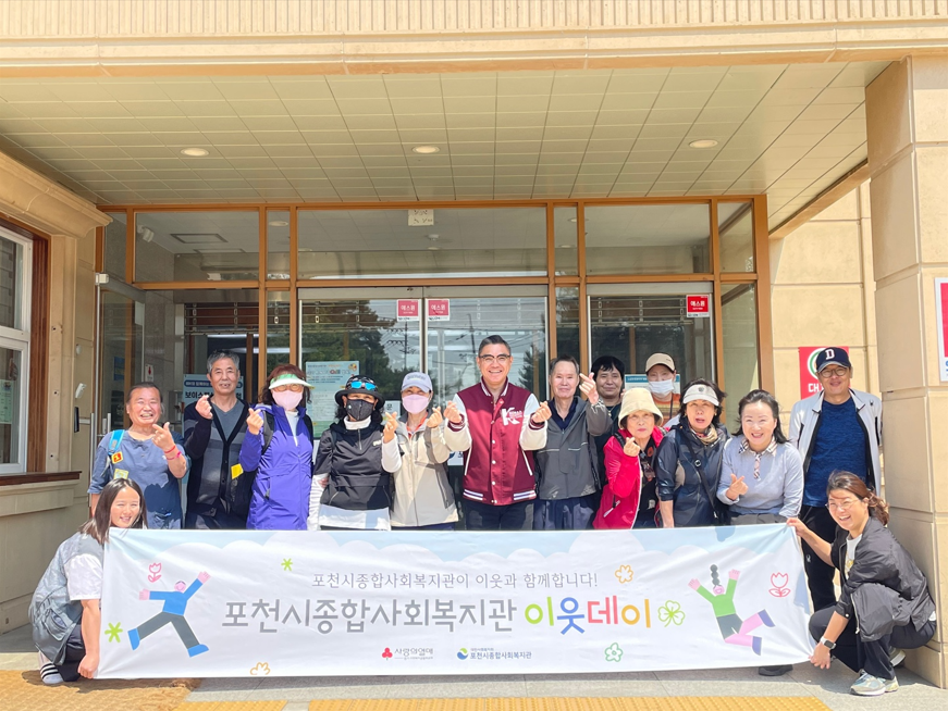 포천시종합사회복지관, 고립위기가구 대상 ‘뭉쳐야 산다 김밥데이’ 프로그램 진행