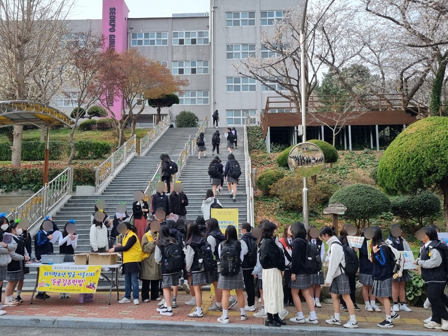 부산 남구 청소년상담복지센터 ‘등굣길 주먹밥 아웃리치’ 펼쳐 !