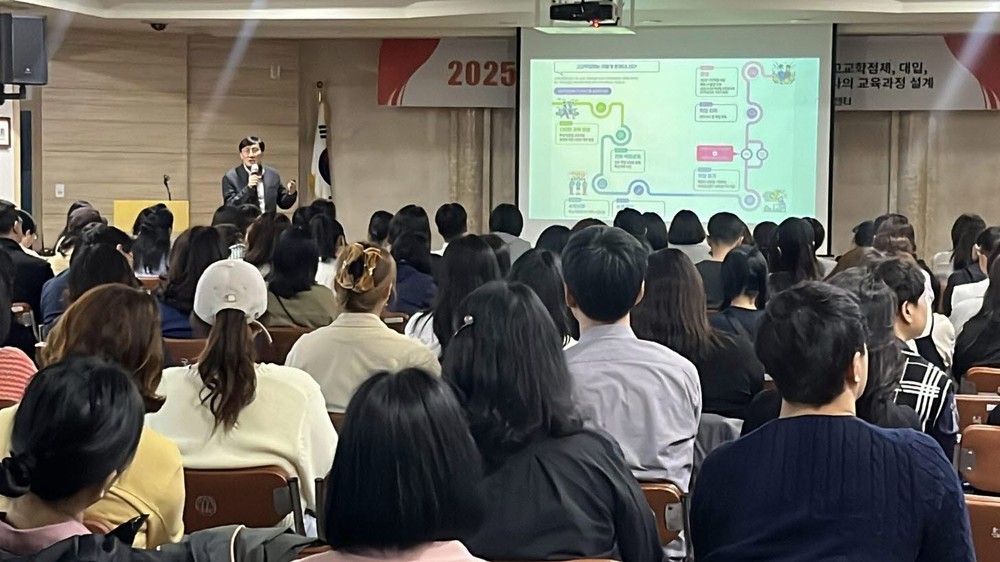 북구, 학부모 역량강화 교육 성료