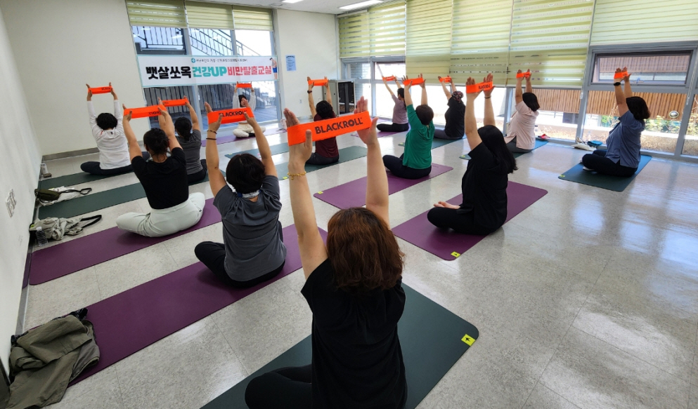 인천 서구 가정·신현원창건강센터, 체중조절 비만 탈출 프로그램 시작