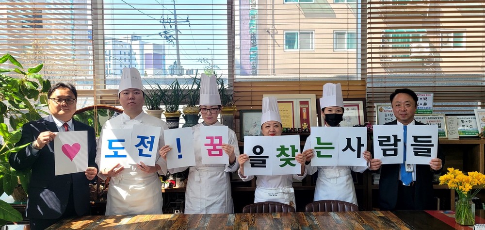 부평4동 지역사회보장협의체, 자립지원 프로젝트‘도전! 꿈을 찾는 사람들’ 운영