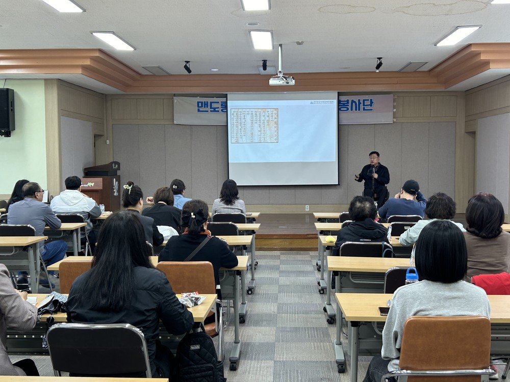 부평구자원봉사센터, 장애인식개선 교육 실시