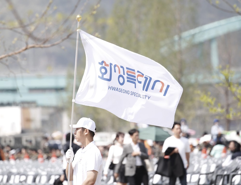 화성특례시, 제15회 경기도장애인체육대회 종합 6위