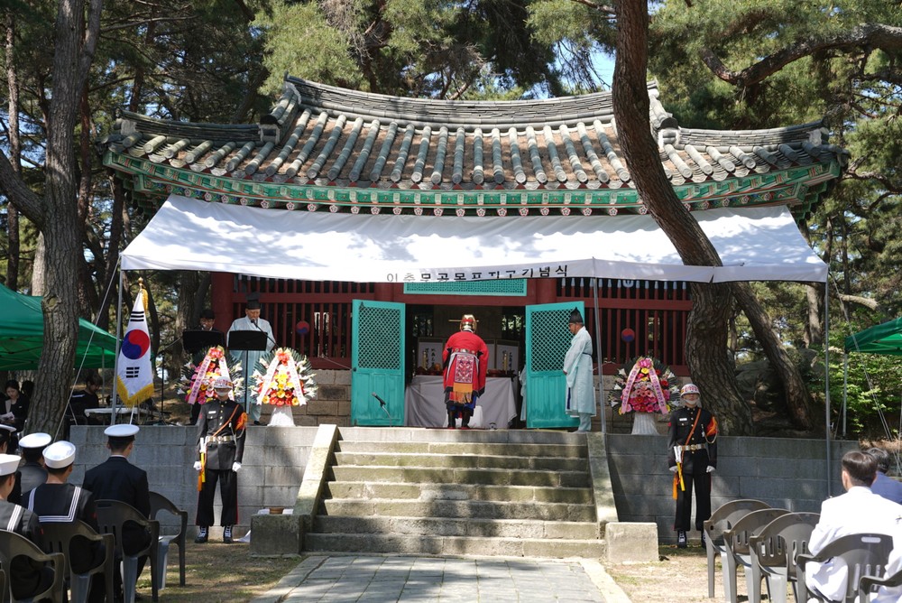 목포시,‘이충무공 탄신 제480주년 기념행사’엄숙히 봉행