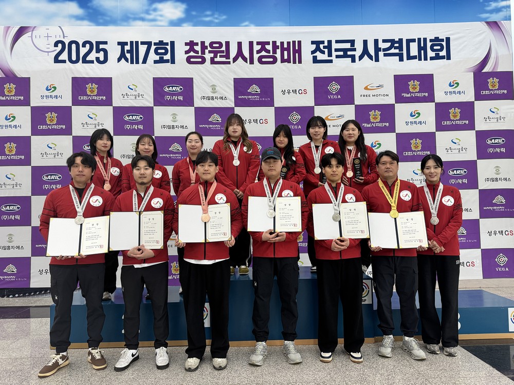 서산시청 사격팀, 제7회 창원시장배 전국사격대회 메달 6개 획득
