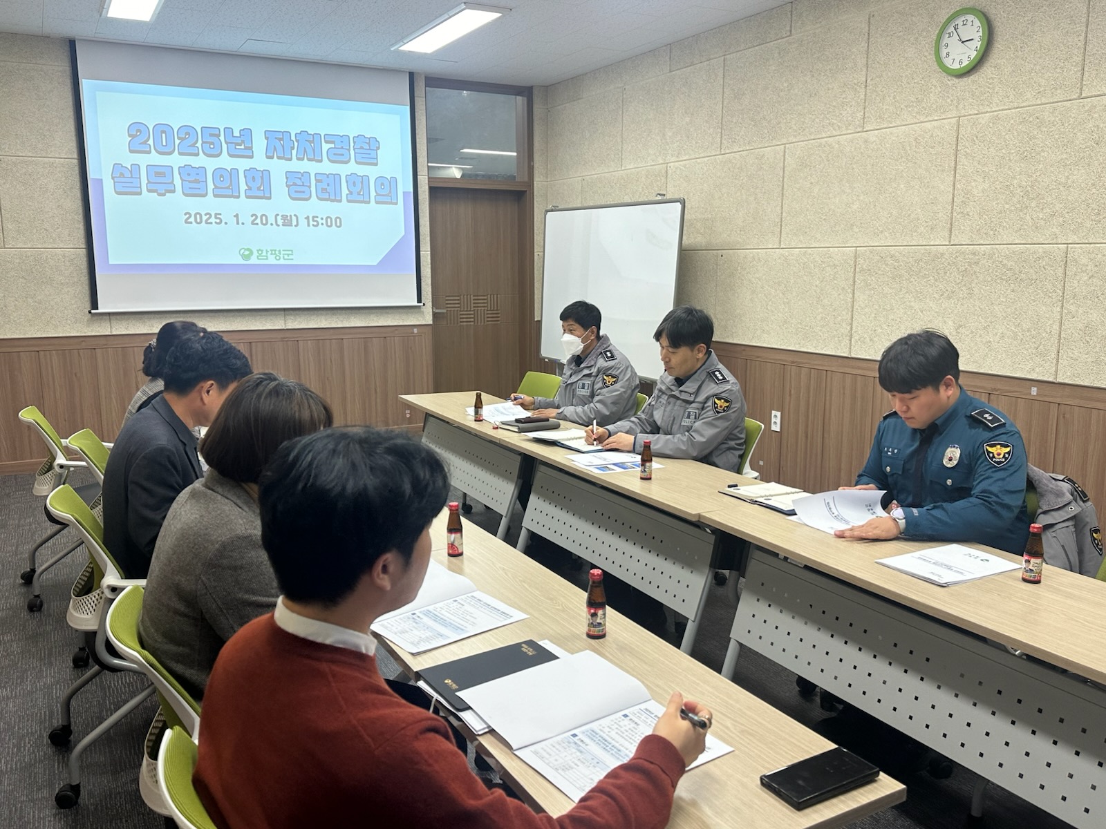 함평군, 이상동기 범죄예방 치안인프라 설치 공모사업 2년 연속 선정