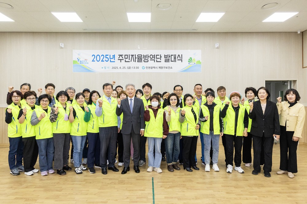 계양구 효성도서관, 성산효대학원대학교와 업무협약 체결