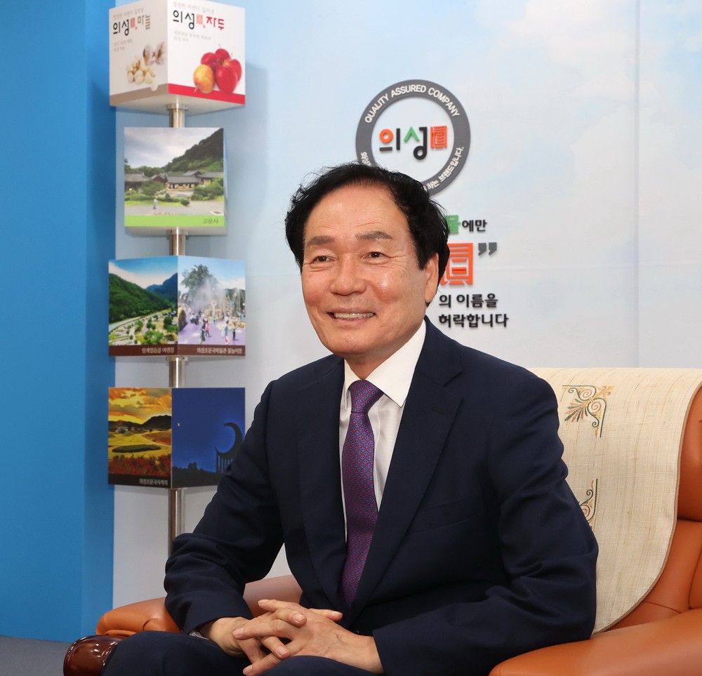 의성군, ‘2024 공공기관 개인정보 보호수준 평가’ 전국 기초지자체 중 최고 등급(A등급) 달성