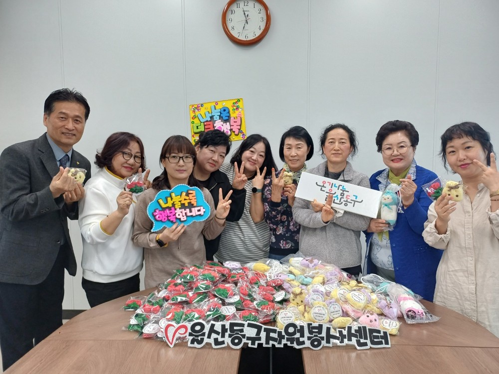 손사랑 봉사단, 수제 카네이션과 공기 만들어 전달