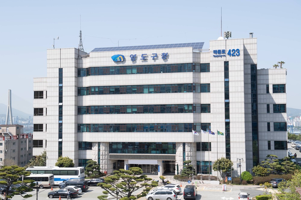 2025년 저장강박 의심·위기가구 지원 매뉴얼 위기비움&희망채움 구축