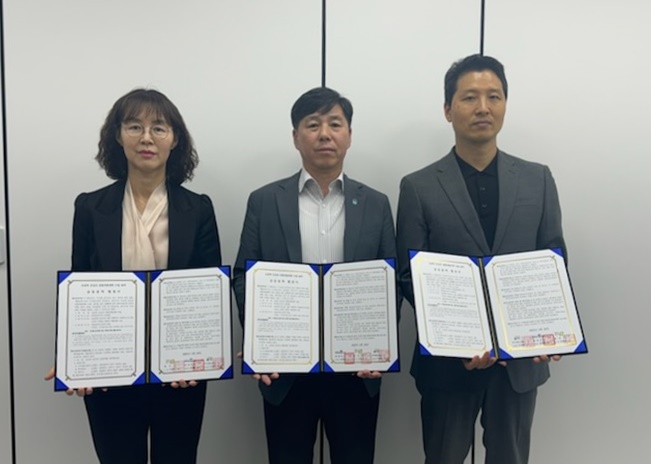 청주시‧충북도‧국가철도공단, 오송역 종합개발계획 수립 협정 체결