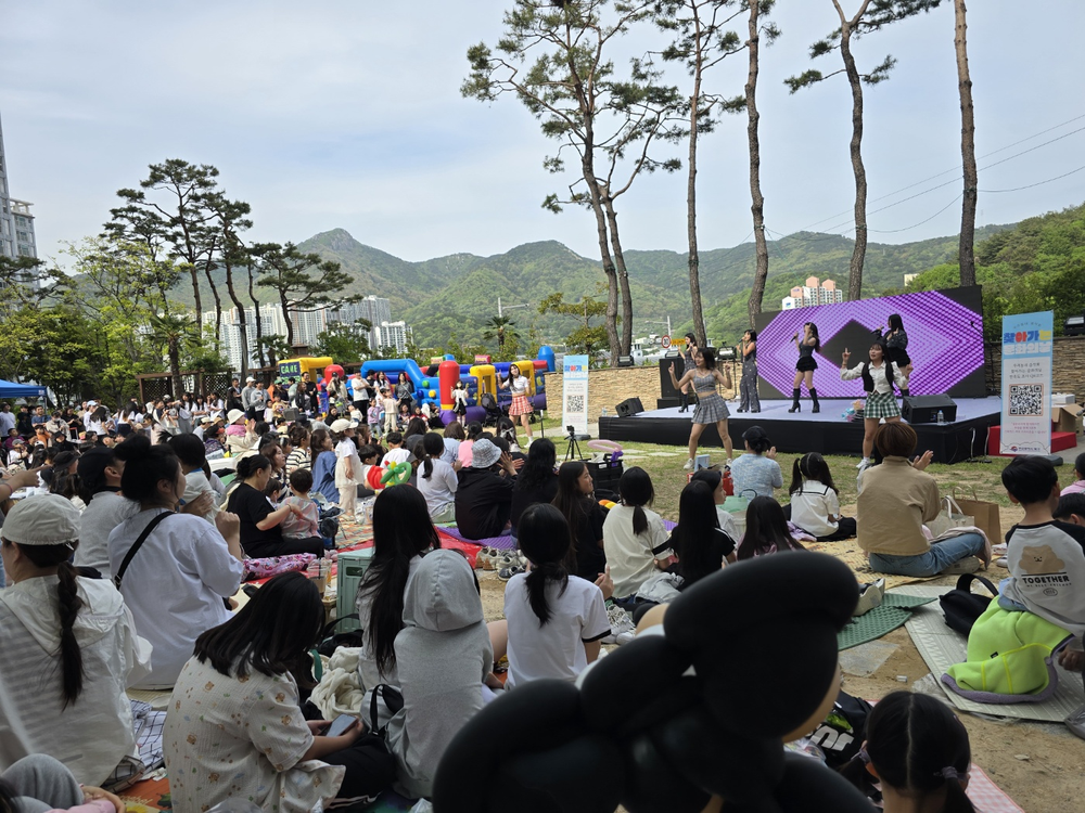 부산 북구, ‘어린이날 맞이 아파트 축제와 연계한 문화가 있는 날' 개최