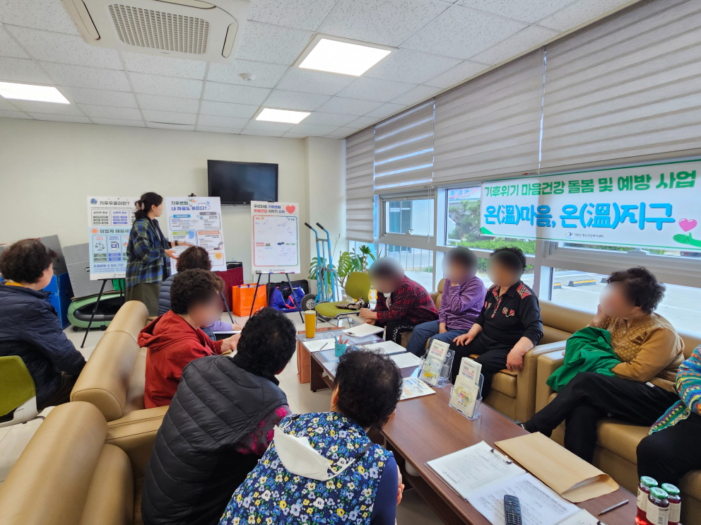 기장군, 기후변화 대응 군민 마음건강 돌본다…‘기후위기 마음건강 돌봄 및 예방 사업’ 추진
반려식물 키우기 온라인 챌린지 ‘우리집 초록이 자랑대전’진행 등