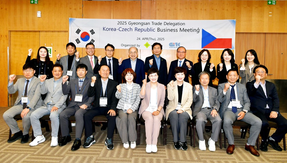 경산시 튀르키예 체코 무역사절단 유럽시장 공략 위한 교두보 확보… 총 3,400만 달러 MOU 성과
