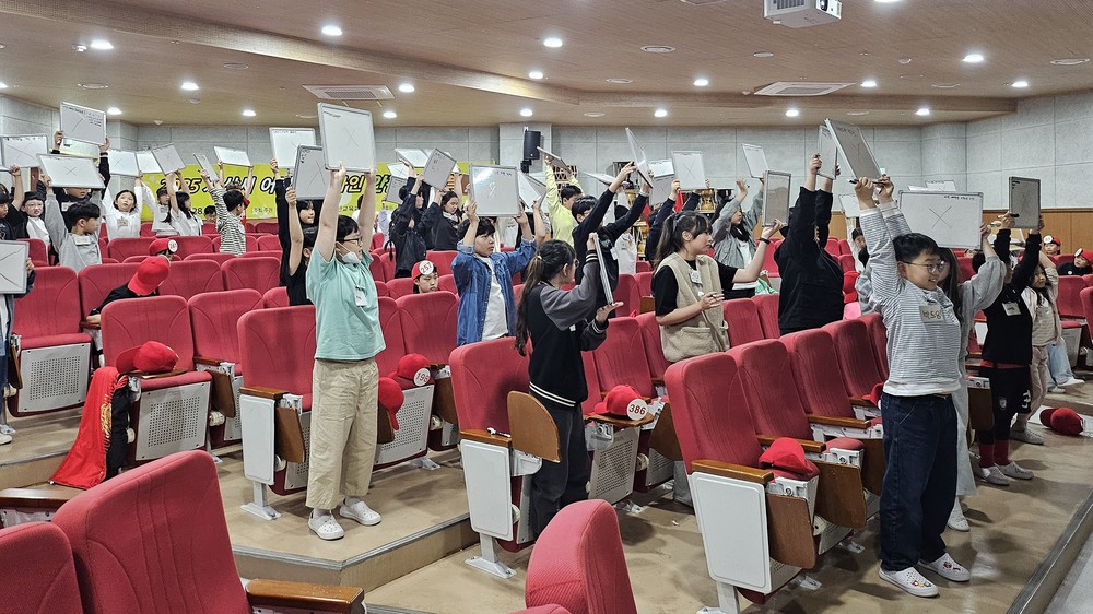 서산시, 어린이 ‘안전’ 골든벨 성료