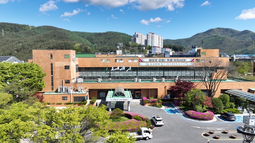 태백시, 지역사랑상품권 부정유통 일제 단속 실시