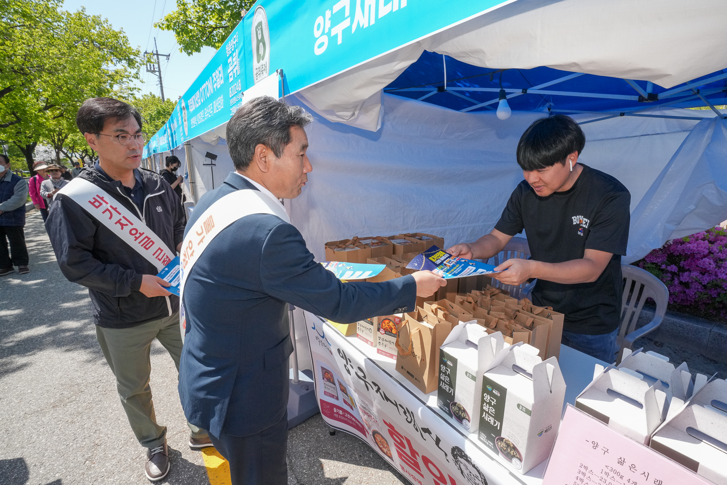 2025 청춘양구 곰취축제, 바가지요금 없는 축제로