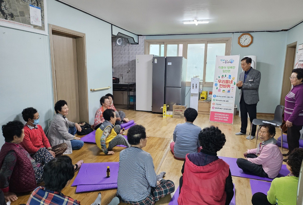 부여군 임천면, ‘찾아가는 우리동네 한바퀴’복지상담소 운영