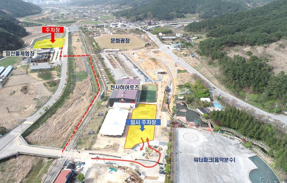 정읍시, 동화마을 테마공간 조성에 따른 시민 불편 최소화 ‘주력’