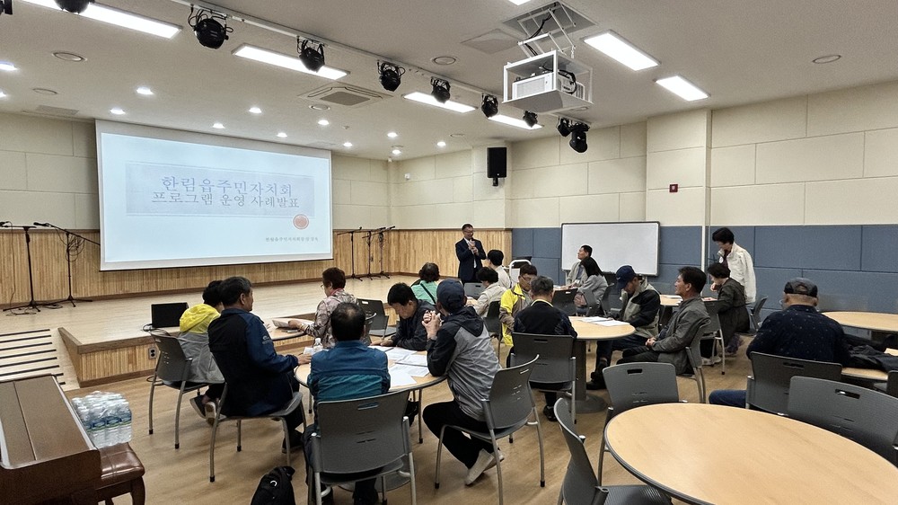 임실군, 운암면 기초생활거점조성사업 선진지견학 실시
