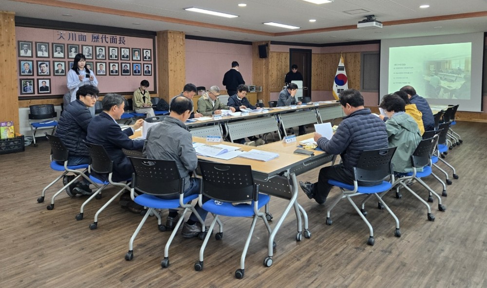 장수군 천천면, 농촌협약사업 제3차 주민위원회 개최
