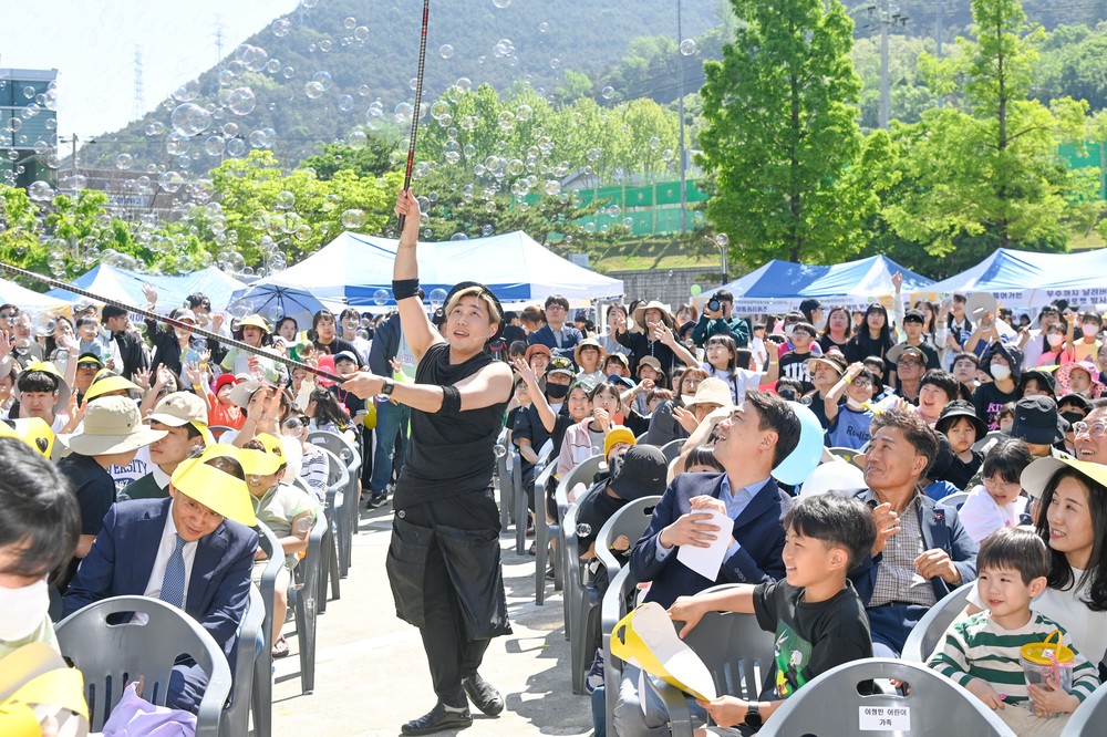 ‘어린이가 행복한 세상, 함께하는 달성군’ 5월 3일 어린이날 큰잔치 개최