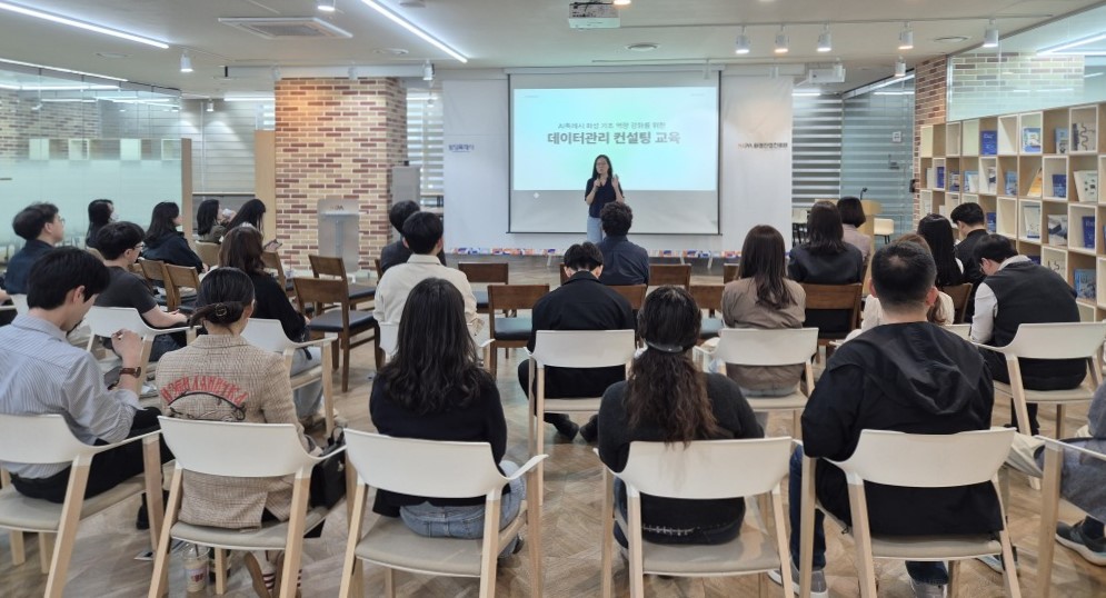 화성특례시, 행정 AI 전환 본격 추진…데이터 품질관리 교육 및 AI 기술 도입 컨설팅 지원