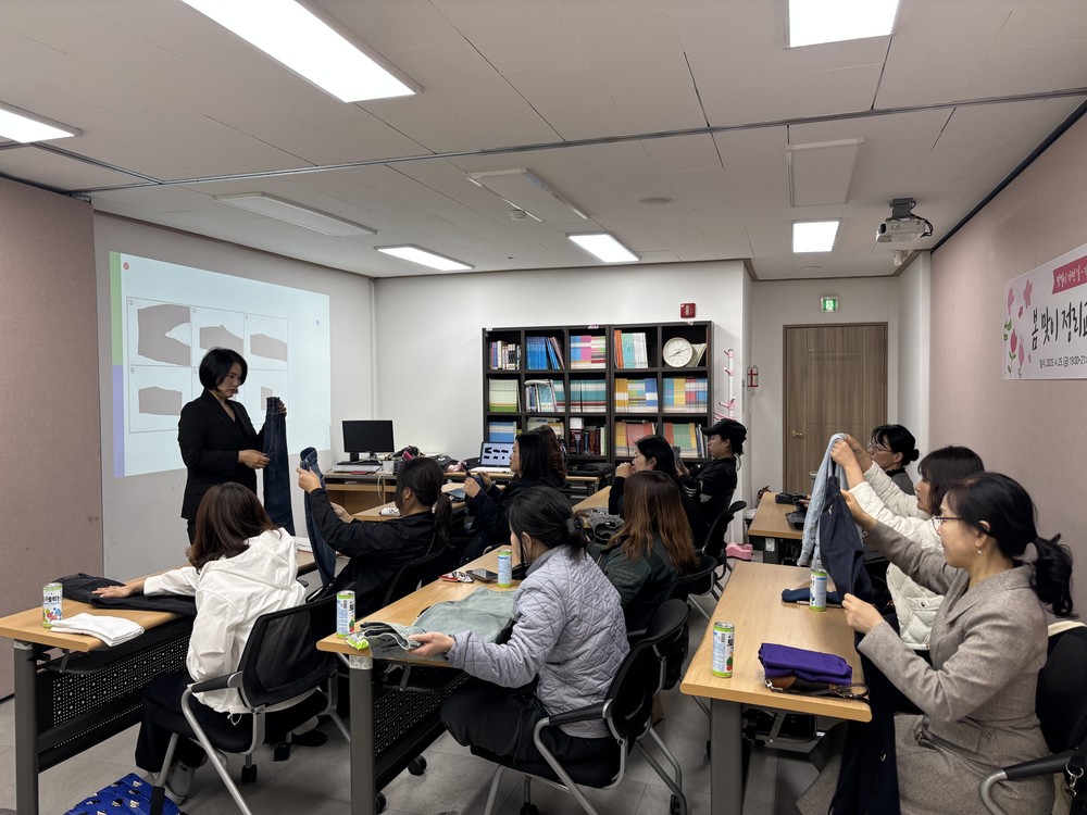 강화군가족센터, 맞벌이가정 대상 ‘정리해봄(春)’ 프로그램 성료