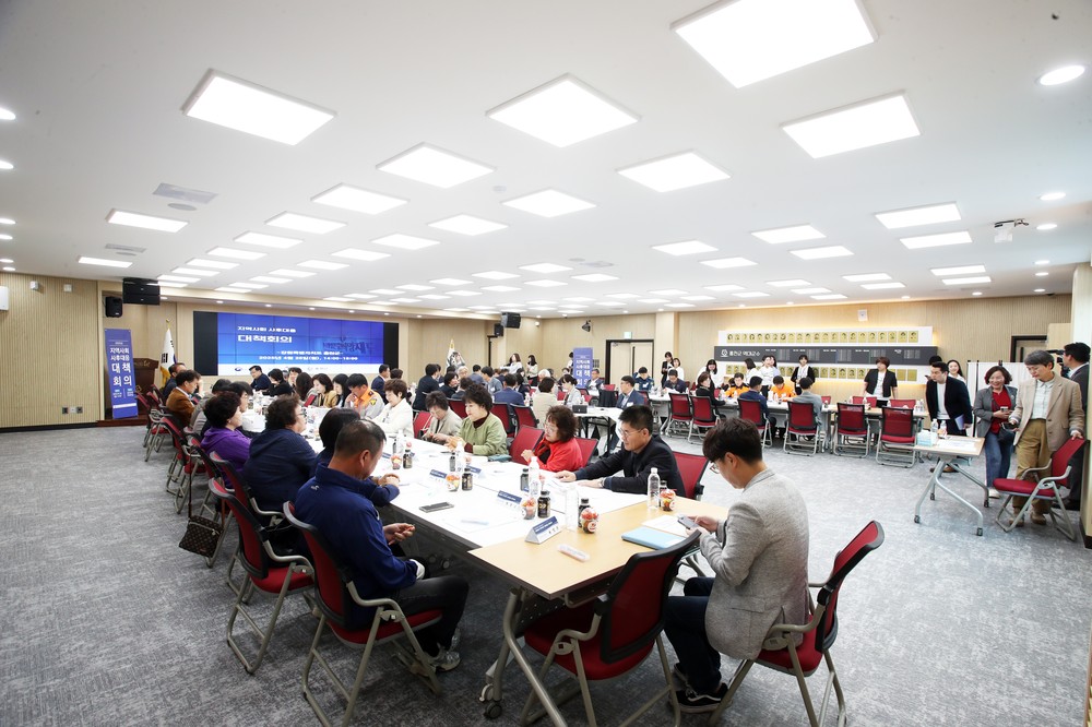홍천군, 지역사회 자살예방 간담회 개최