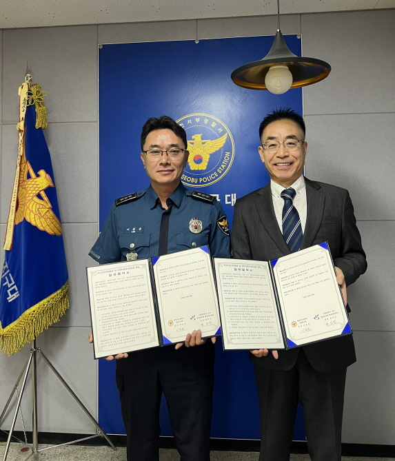 인천 서구 검암경서동, 서곶지구대와 ‘복지사각지대발굴 업무협약’ 체결